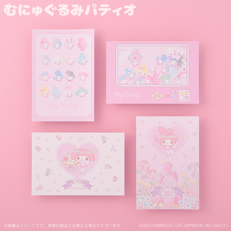 マイメロディ 50周年 むにゅぐるみ マスコット 2種セット 祝50周年♡「My Melody 50周年 POP UP STORE × むにゅぐるみ